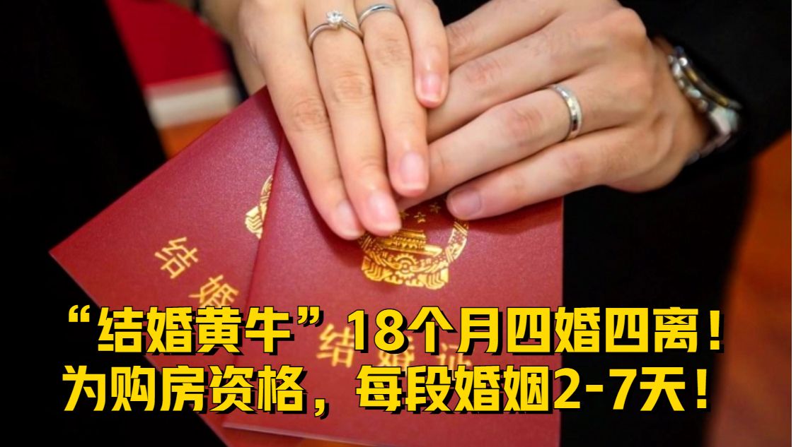 生辰八字合婚_生辰八字合婚表_八字生辰合婚怎么看