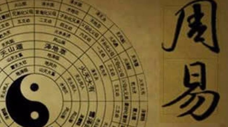 生辰八字查询婚配_生辰八字婚配查询表婚配_八字婚配查询生辰吉凶