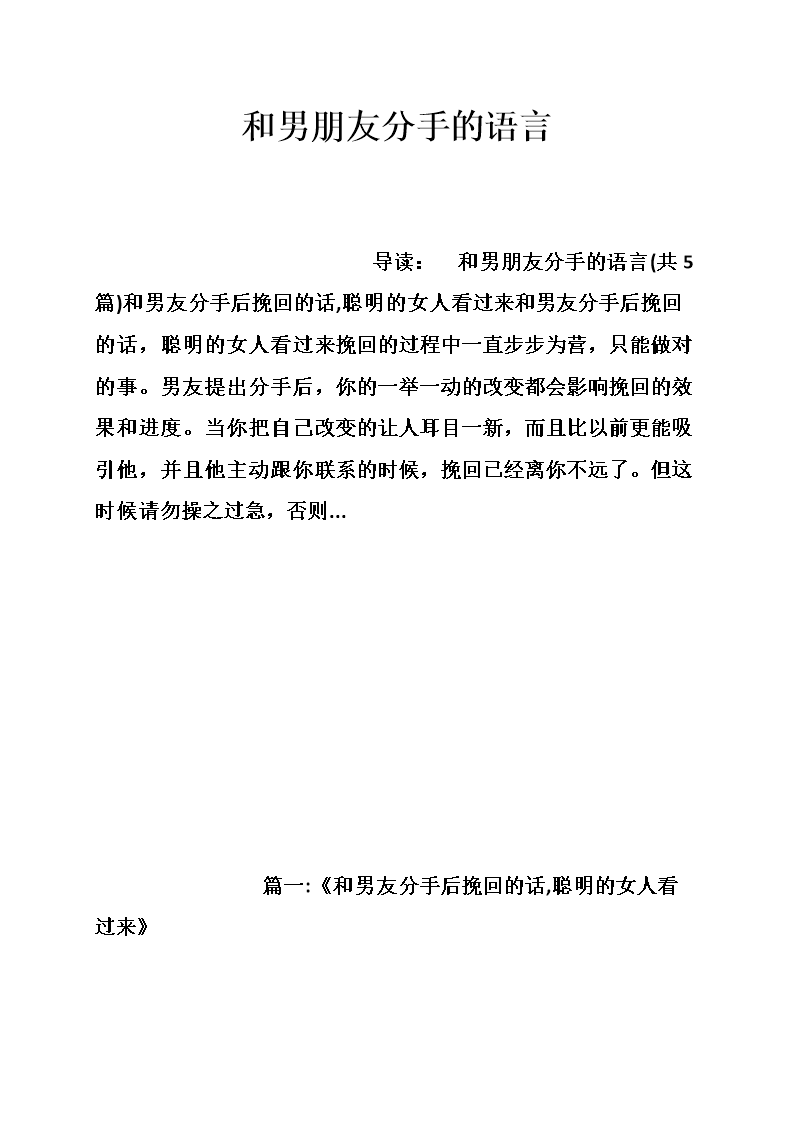 属鼠的女人今年的爱情_鼠女2021年感情_84年属鼠女人2018感情