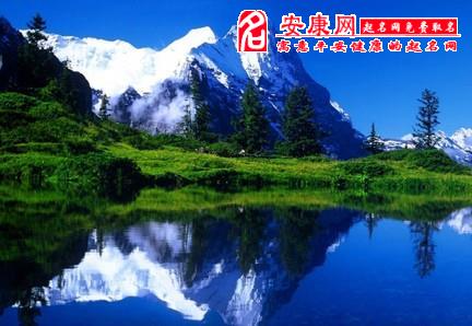 本命年的人梦见山崩塌_梦境崩塌_梦见崩塌我逃出来了