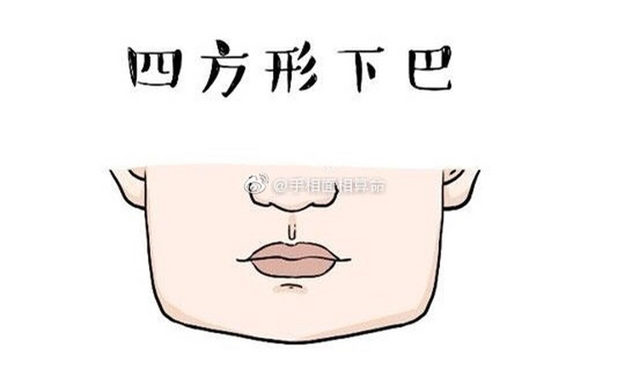 男人富贵命的体形_男生有富贵命的征兆_富贵命的男人