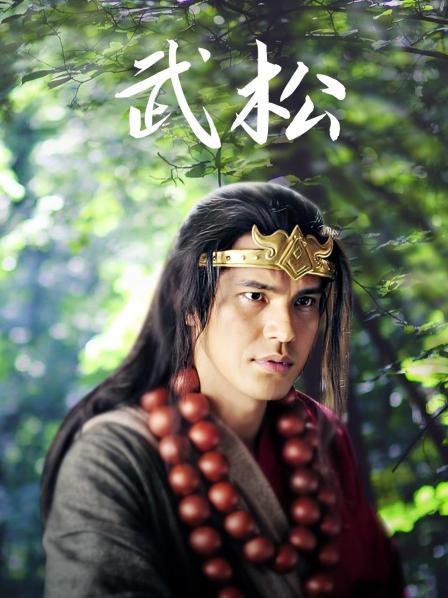 春去冬来有玄机猜一生肖_武大郎捉奸……有心无力猜一生肖_牛羊相冲有玄机猜生肖
