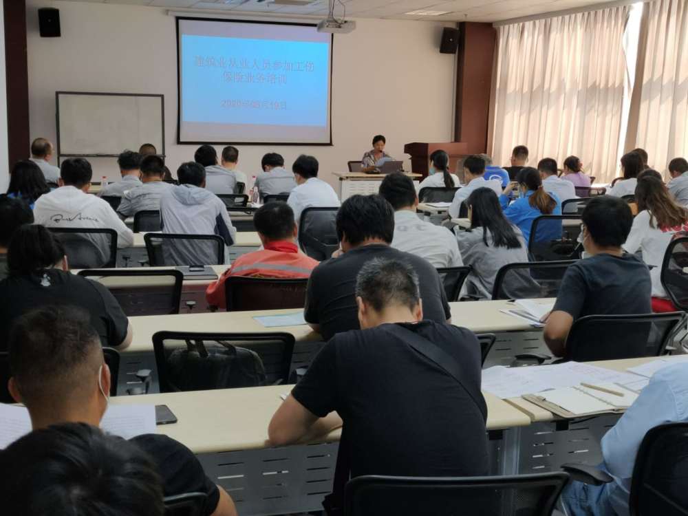 中福会少年宫主任_心术中主任的经典台词_省二院张会丰儿科主任