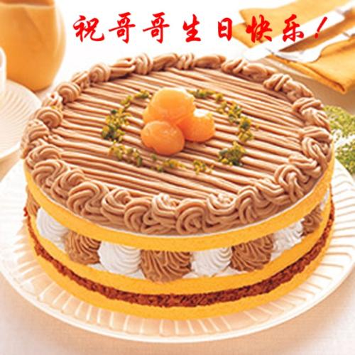 祝男人事业有成的句子_新年祝福事业有成男人的话_祝福事业有成男人生日的词语