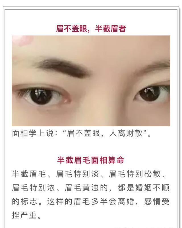 帮夫运的女人厉害吗_最有帮夫运的生肖女_帮夫运的女人辛苦吗