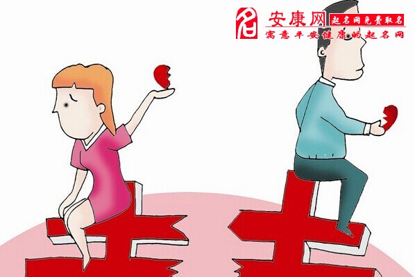 梦见老公娶了一个女人_梦见老公娶妻_梦见老公又娶了一个老婆什么意思