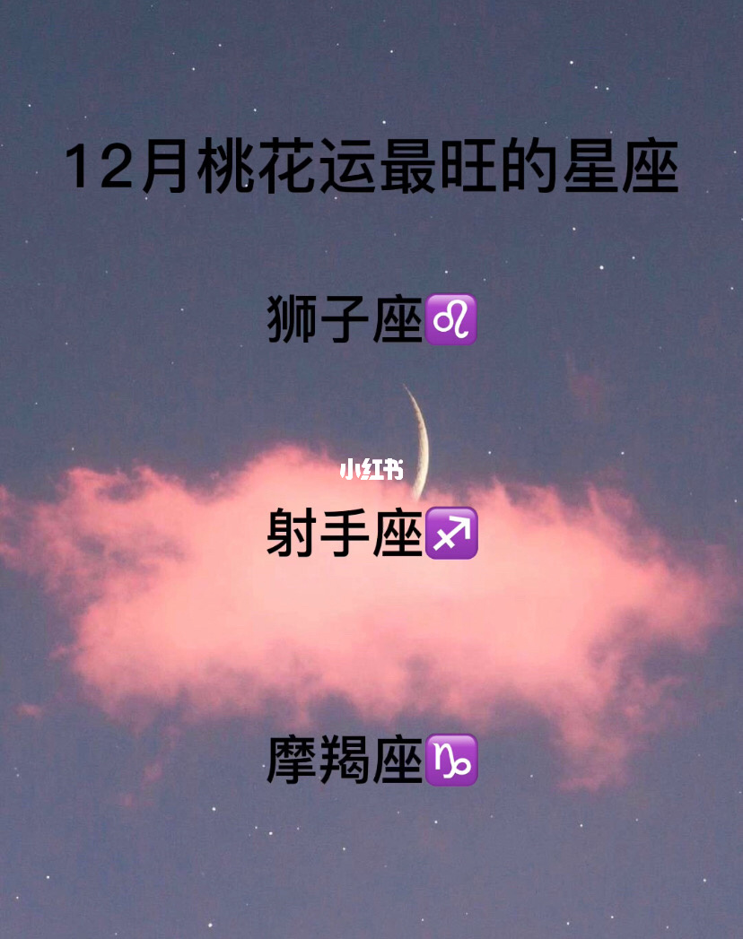 双子座女生说喜欢你是真的吗_双子座女人说我不再是她的快乐_双子座女生夸你