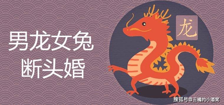 婚配查询八字合婚_婚配八字测算八字合婚_八字配对姻缘八字合婚