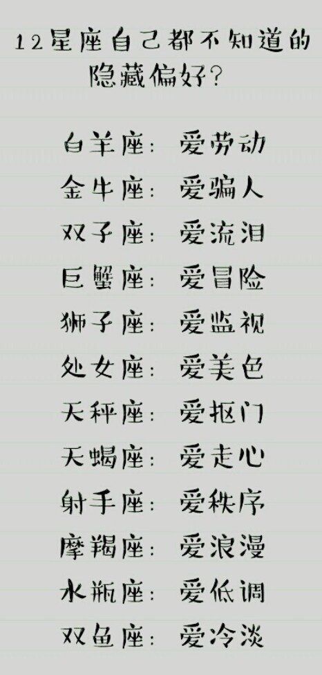 该不该信小孩按生辰八字取名_按孩子生辰八字取名_根据小孩生辰八字起名
