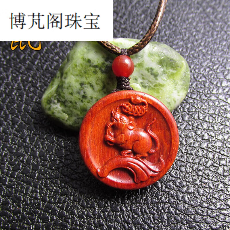 龙盘兔的婚姻是一等婚_婚姻蛇盘兔_是龙盘兔还是兔盘龙啊