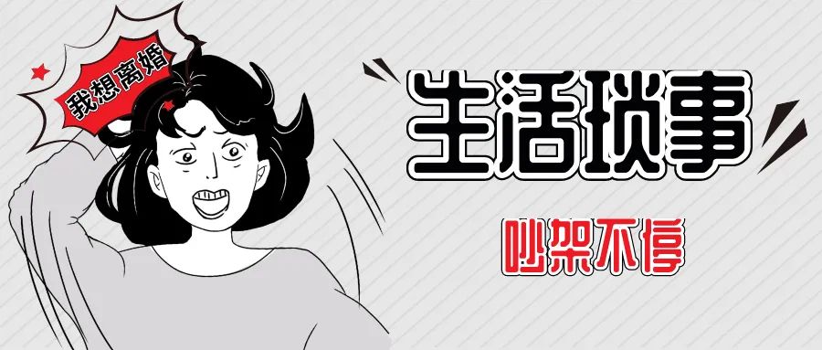 女人梦见从高处往下跳很稳_梦见女人从高处往下跳_梦到一个女人从高处掉下去