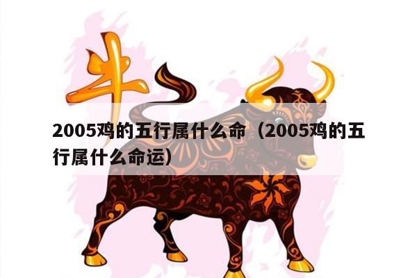 八字纯阴 天生好命_八字纯阴天命之人_八字阴命的女人