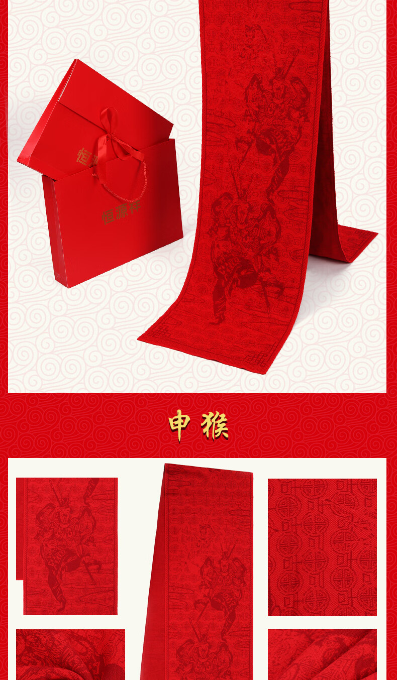 本命和年命的区别_36岁本命年有啥讲究_本命年算命有什么问题吗