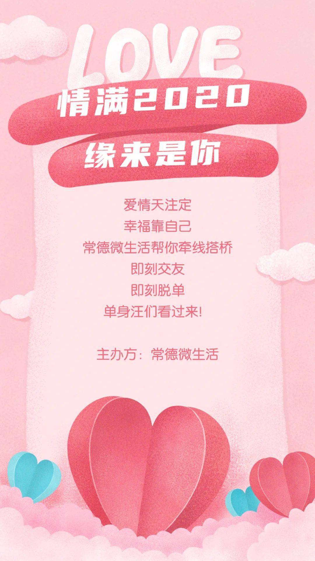 属狗女婚姻状况_姻缘狗属女有年轻的吗_94年属狗女何时有姻缘