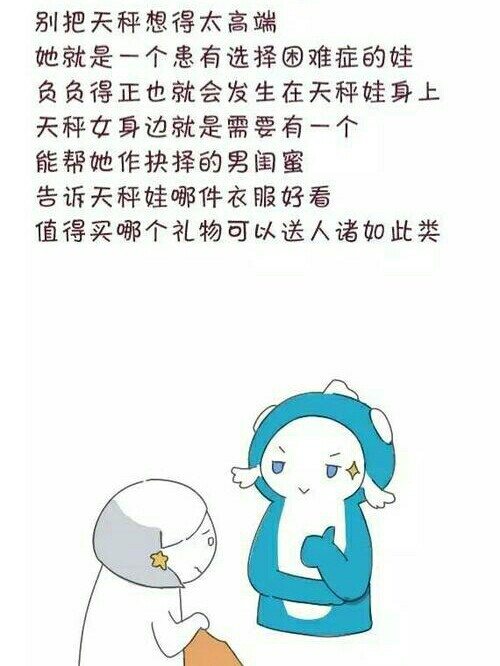 属虎摩羯座深爱时_属虎摩羯座深爱时_属虎摩羯座深爱时