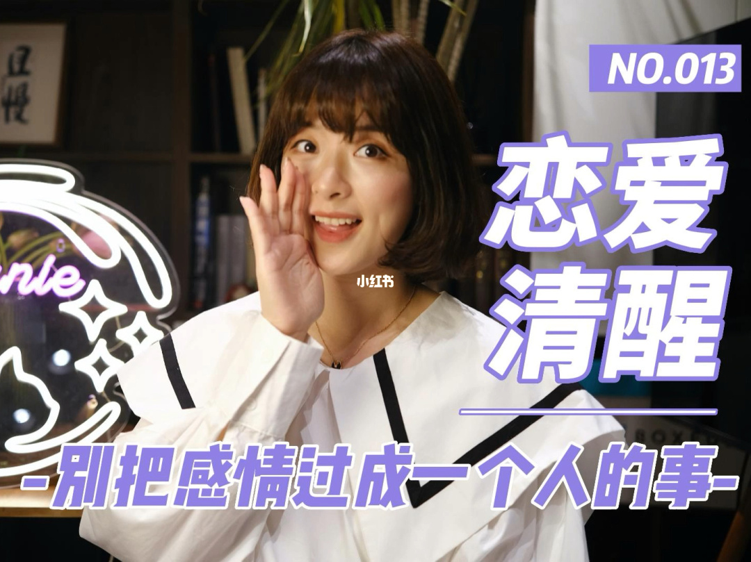 十二星座安全感指数_最没有安全感的星座女_十二星座缺乏安全感排名