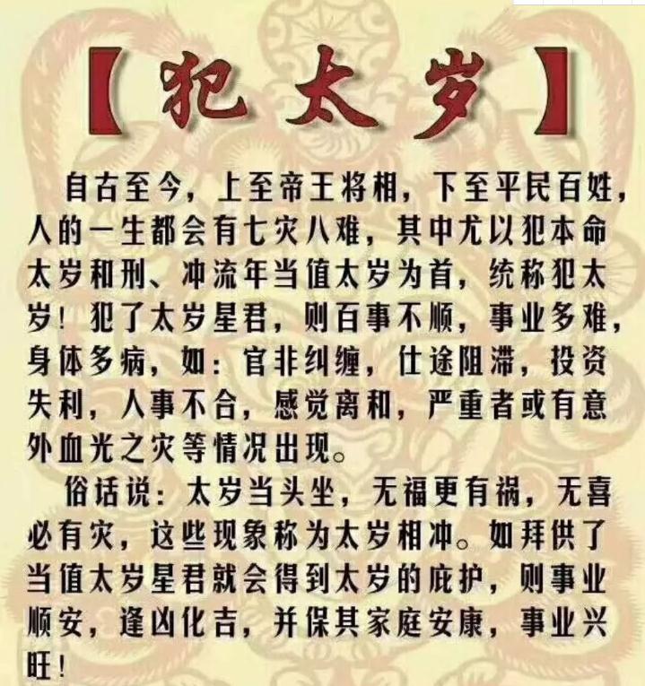 2023年属狗女感情运势_属狗的2023运势_2022年属狗女人感情运