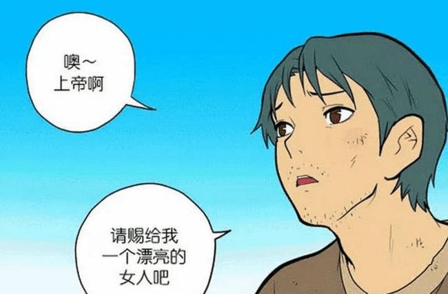 喜气羊羊过蛇年主题曲_喜羊羊开心过蛇年_喜羊羊之开心过蛇年在线