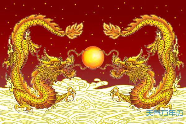 属龙运势2023年运势详解_属龙人2023年运势_属龙的人2023运势差