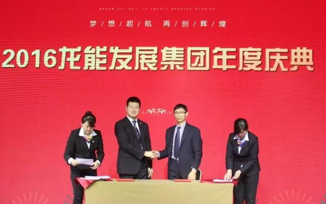 属龙运势2023年运势详解_属龙人2023年运势_属龙的人2023运势差