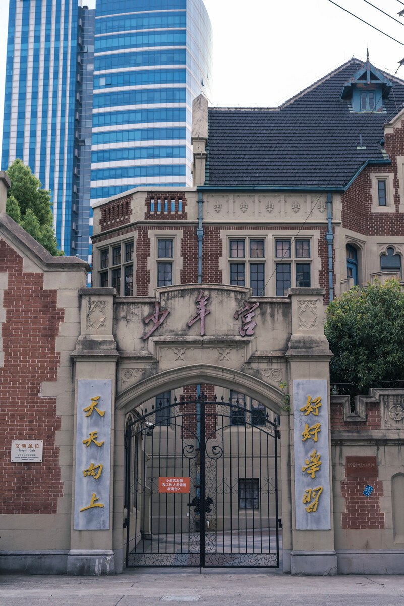 中福会少年宫主任_中福会少年宫主任_中福会少年宫主任