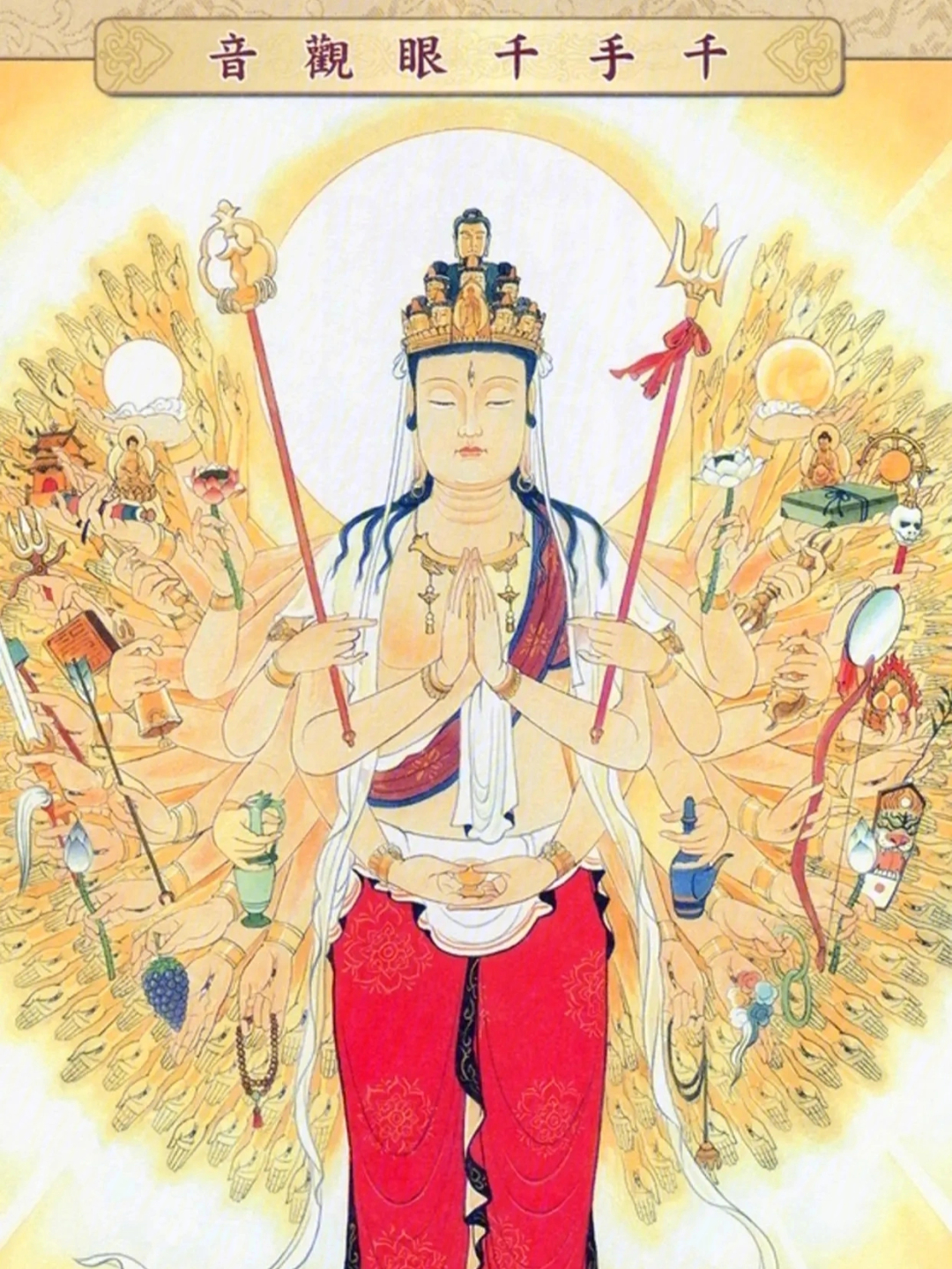 十二属相本命佛是什么_属相佛命本是什么生肖_属相佛命本是什么意思