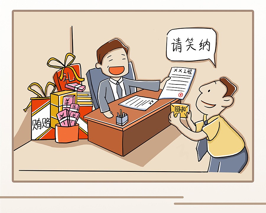 小人爱财取之有道什么意思_小人爱财下一句是什么_小人爱财下一句是什么意思