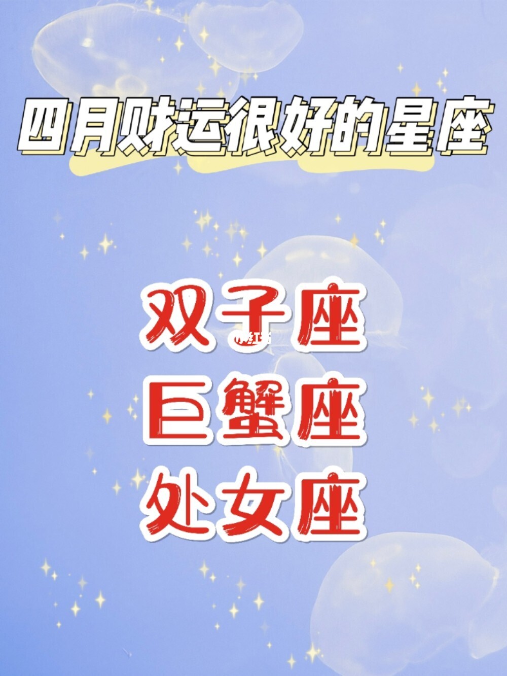 属龙巨蟹男喜欢一个人_巨蟹属龙男个人喜欢什么女生_巨蟹属龙男个人喜欢吗