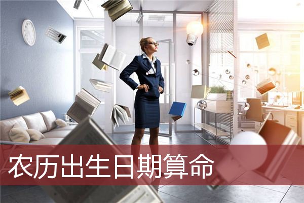 女人有富贵命什么意思_有富贵命的女人_几月生的女人有富贵命