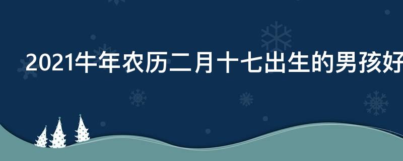 女人有富贵命什么意思_富贵命的女人往往有三个特质_几月生的女人有富贵命