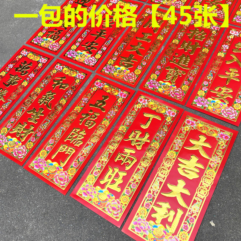 周易起名测宝宝名字吉凶_宝宝起名测名周易_周易宝宝起名打分测试免费