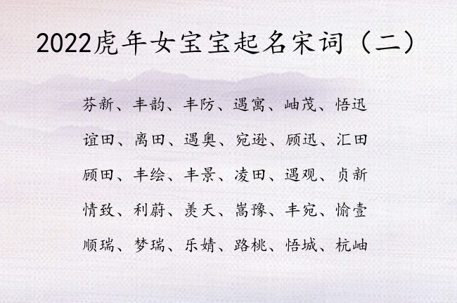 李氏女宝宝起名大全_起名李氏大全宝宝女名字_起名李氏大全宝宝女孩