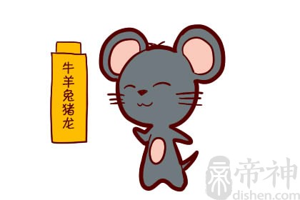 二0一五年婚姻属相配对杳询_二0一五年婚姻属相配对杳询_二0一五年婚姻属相配对杳询