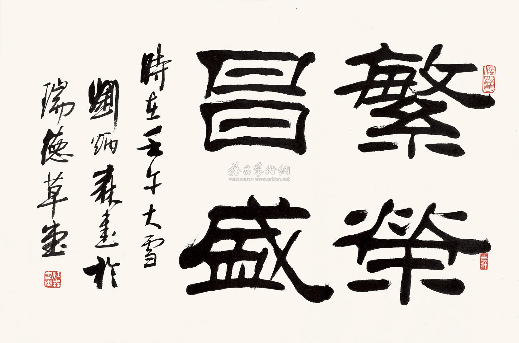 羲取名_羲起名字好吗_羲字取名好吗