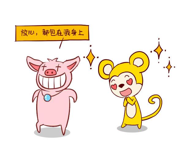 兔和哪个属相相配_属相兔和什么属相配婚姻如何_属相兔的婚配表大全集