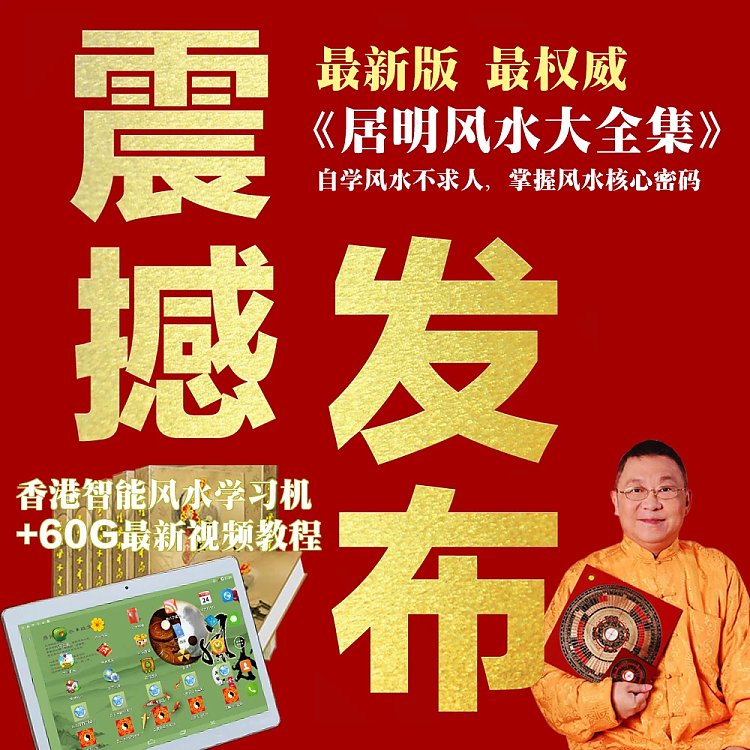 2023年运势最好的属相_2023属相全年运势_属相2023
