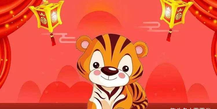 2023属相运势_属相运势2023年生肖运程_属相运势2023年