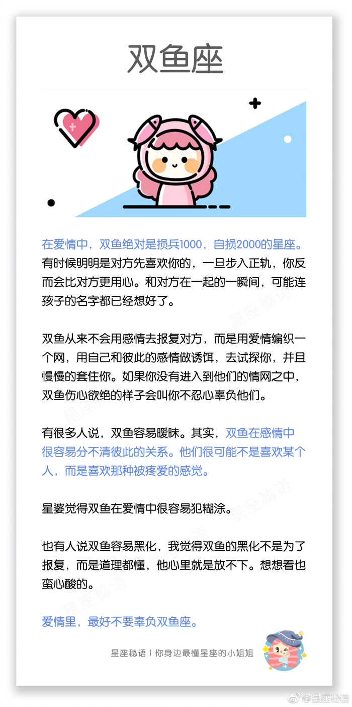 巨蟹天蝎相配男女配对_88巨蟹男和90天蝎女相配_巨蟹天蝎配对指数