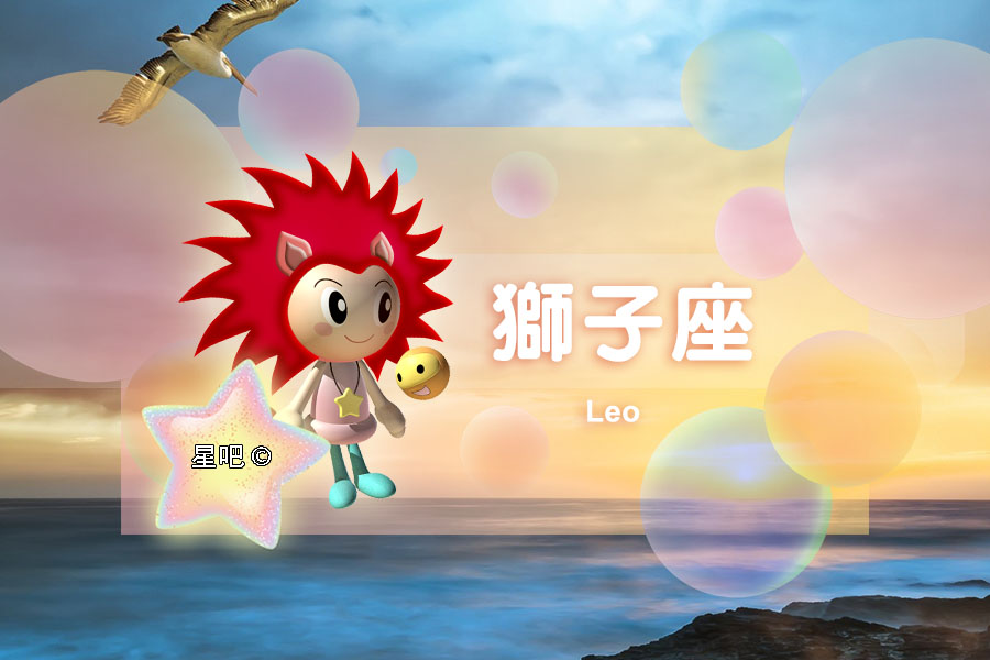 苏珊2021年星座运势详解_苏珊大妈2020年运势_苏珊神婆2023年运势