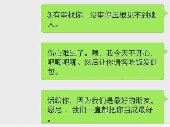 梦见抓乌龟是什么意思_梦见抓乌龟是什么意思_梦见抓乌龟是什么意思