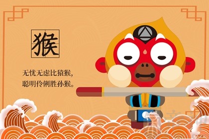 羊年运势最好的属相_属相羊运势查询2020_属羊的运气好