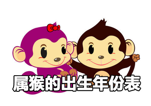 属羊的运气好_羊年运势最好的属相_属相羊运势查询2020