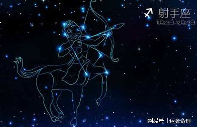 唐立淇2023年星座运势_唐立淇2020年运势_唐立淇2021年运势完整版
