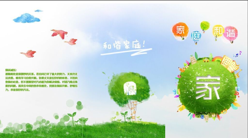生肖属相运势2023_今年属相运势2023_2023属相运势