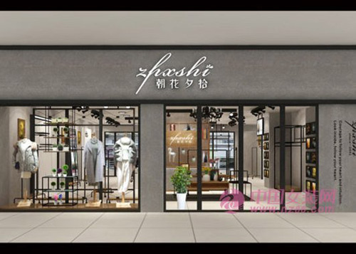 玩具店起名名字大全_玩具店名取名字大全免费_有寓意的玩具店名字