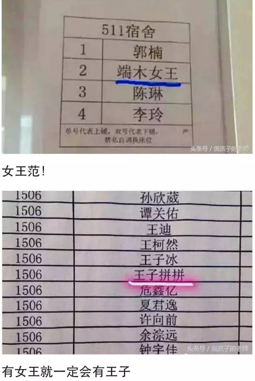 缘分姓名测试打分_测姓名缘分_缘分测试姓名配对打分