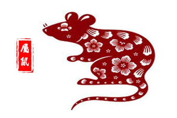 2023年生肖鼠运势大全_生肖鼠2023年运势及运程_属鼠运势2023年运势