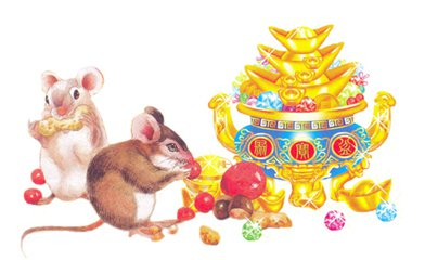 属鼠运势查询2021_属鼠运程_属鼠运程测算2020