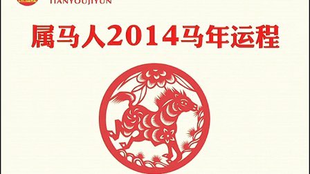 属相狗2023年运势大全_狗年2023年的运势_属相狗2023年运势