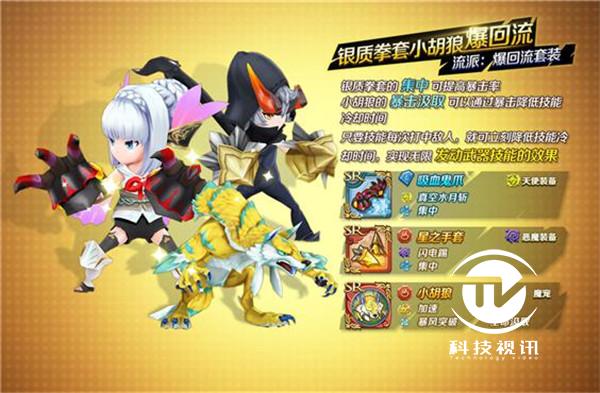 御剑情缘出家有什么用_御剑情缘出家西游任务_御剑情缘出家人